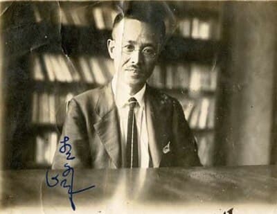 嶋田青峰